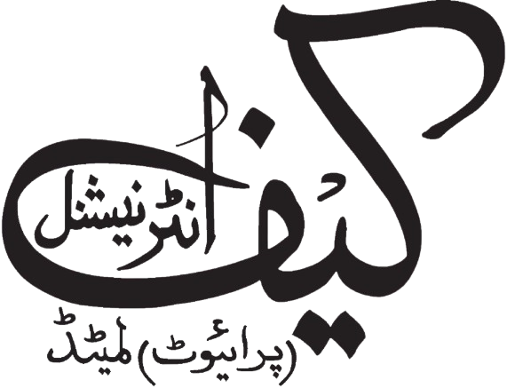 Kaif International Logo